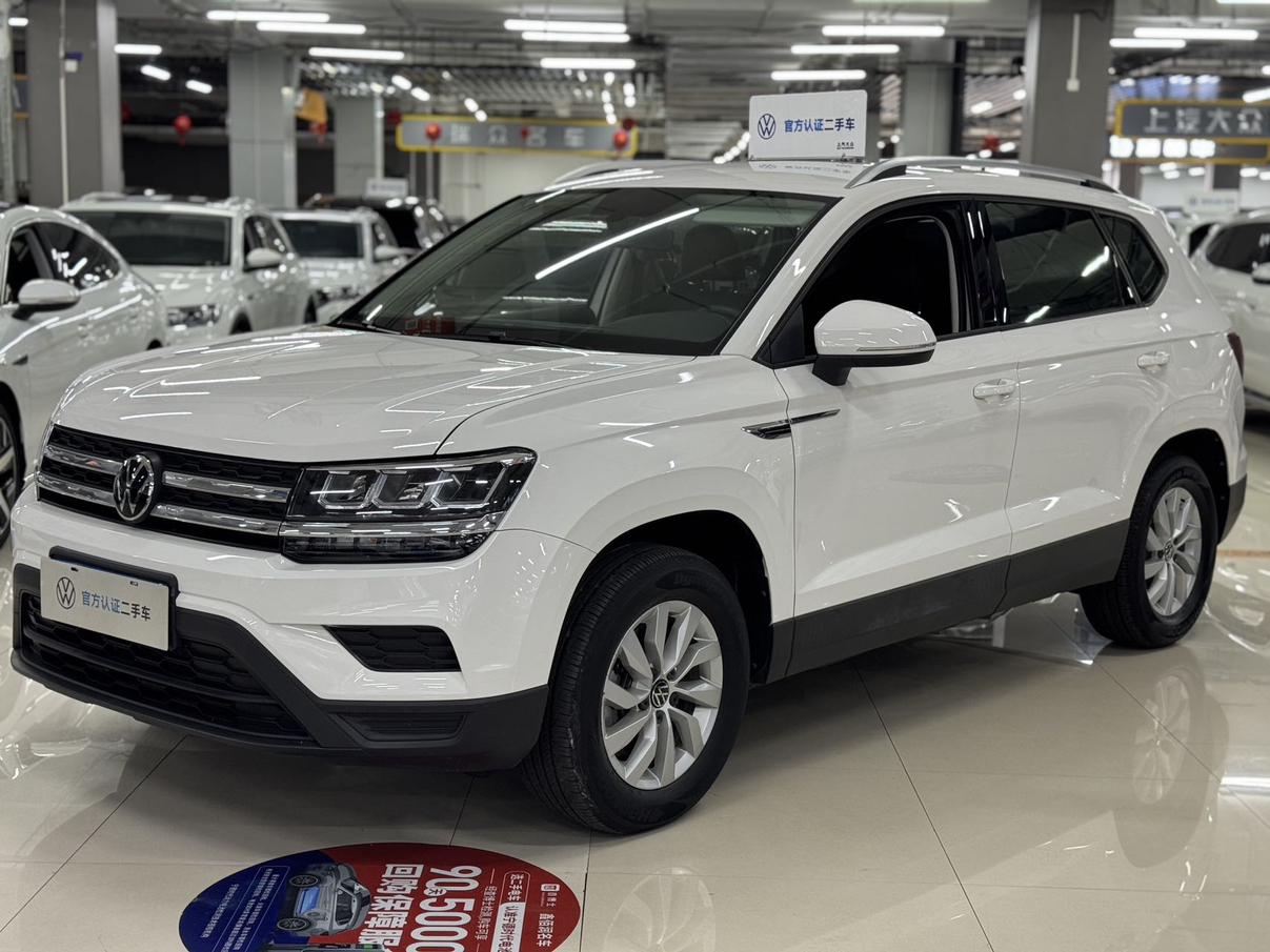 Volkswagen Tharu 280TSI Trend 2WD 2022