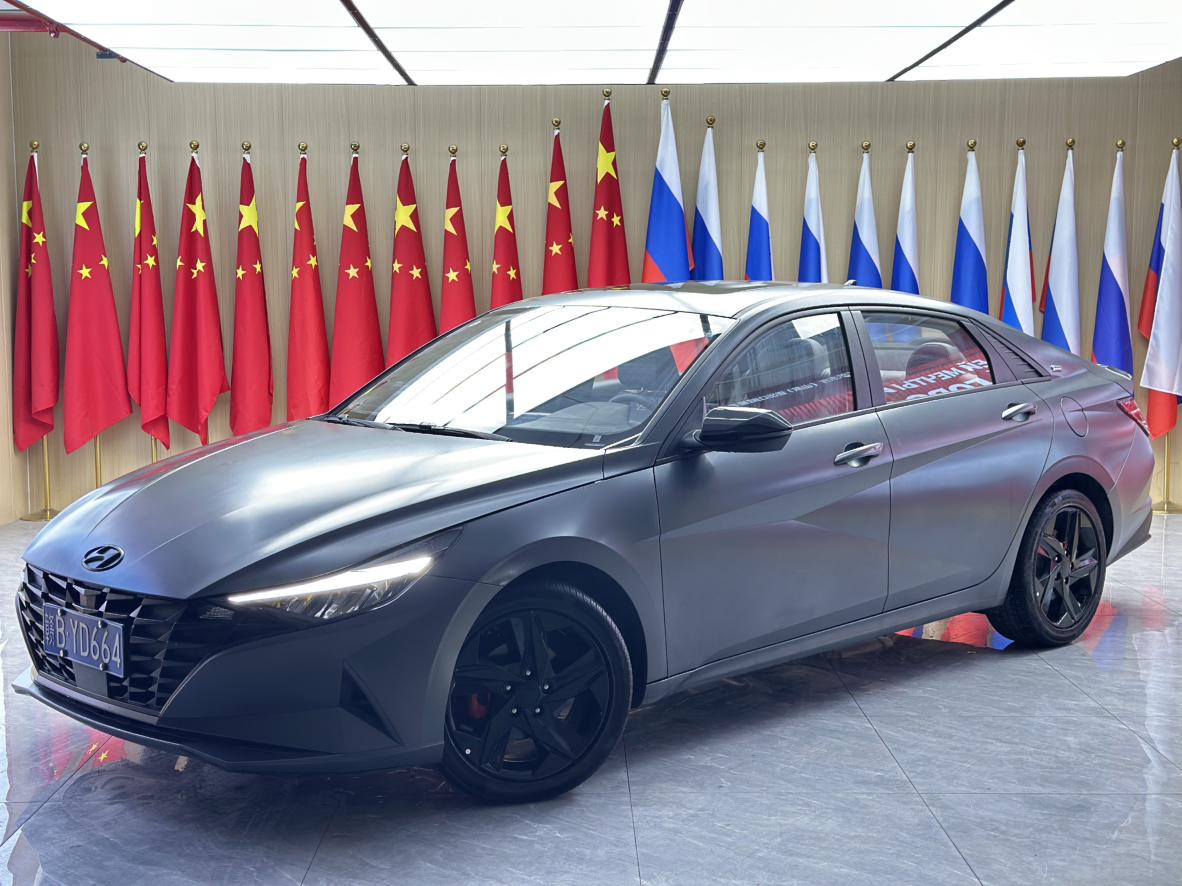 Hyundai Elantra 1.5L CVT 20th SE Anniversary 2023