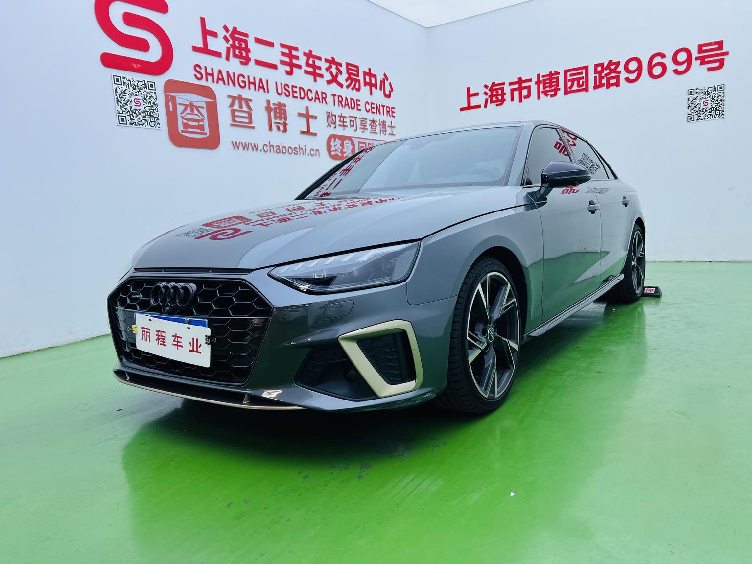 Audi A4L 40 TFSI Quattro RS Package Blazing Speed 2024