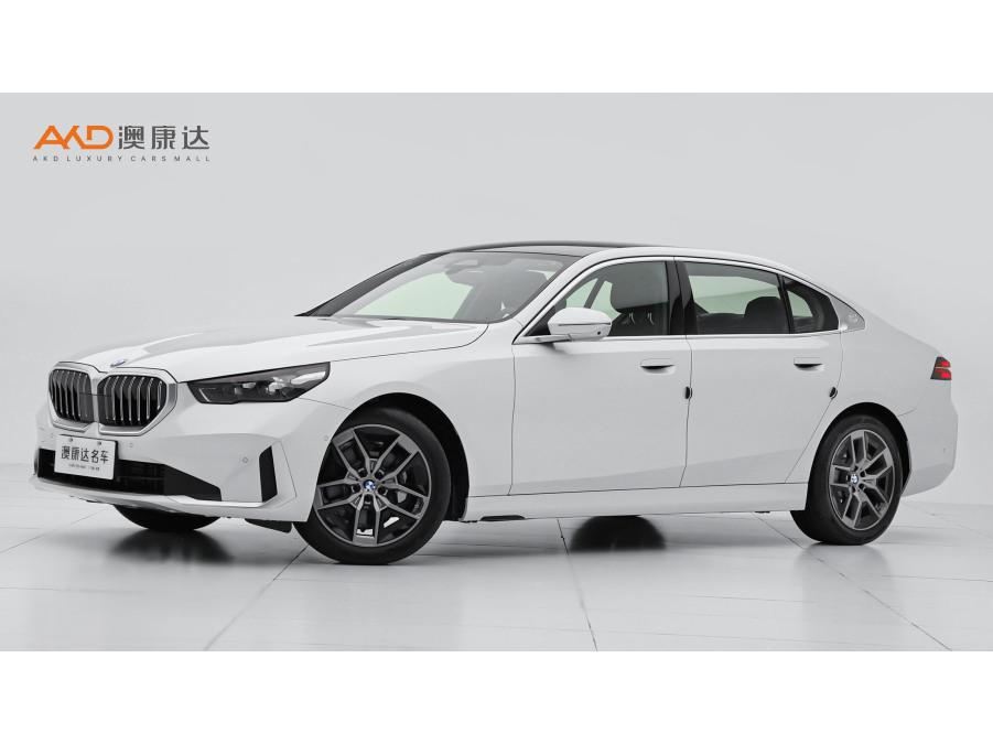 BMW 5 Series Leading Luxury Package (2L) 2026