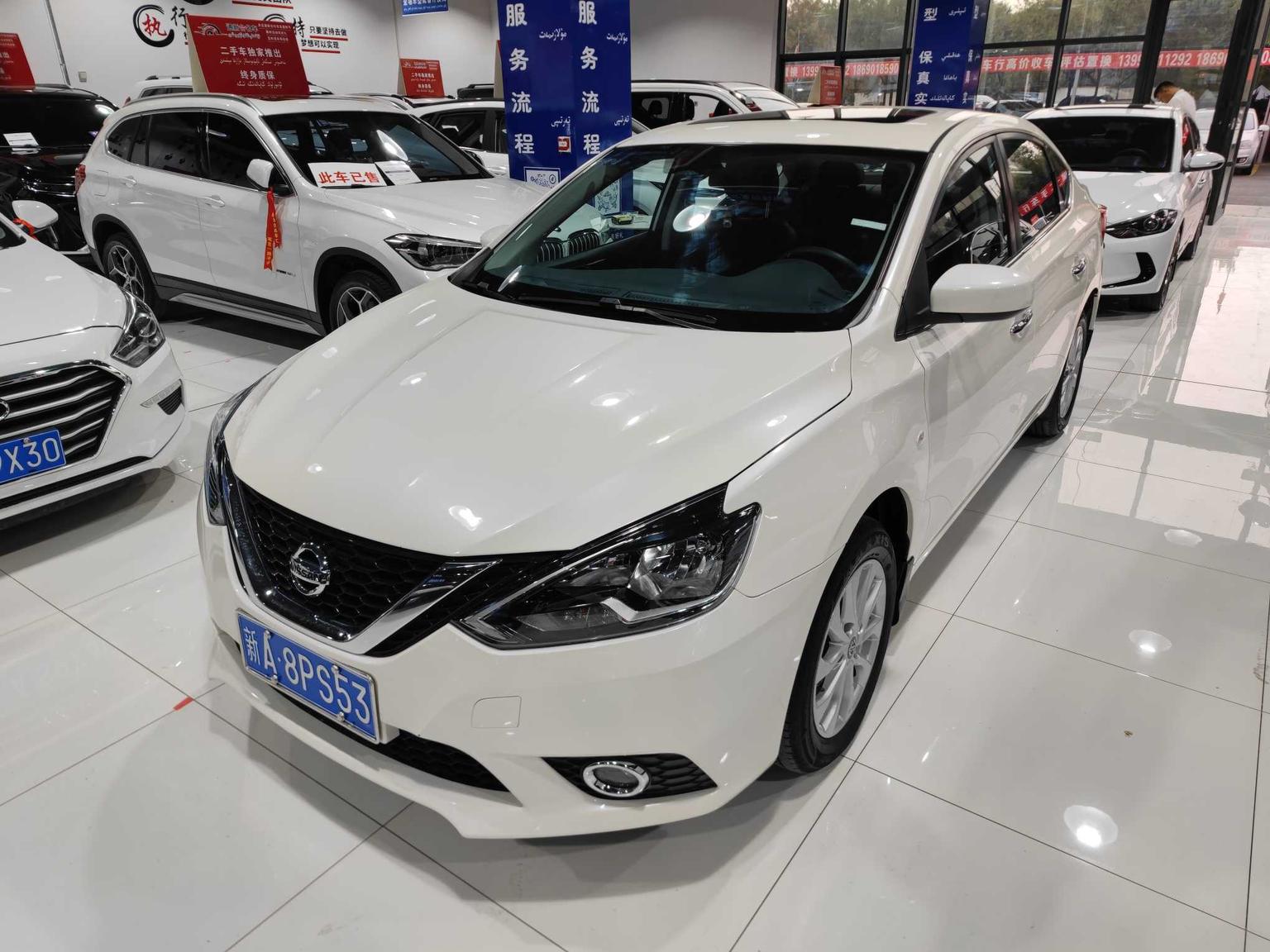 Nissan Sylphy Classic 1.6 XL CVT Luxury 2023