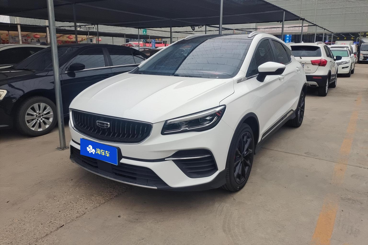 Geely Emgrand-S 2022