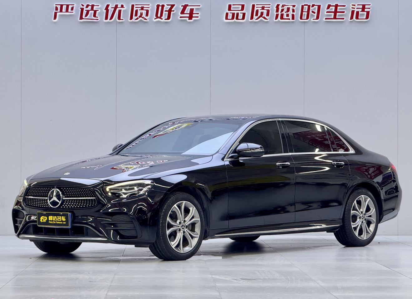 Mercedes Class-E 3rd Facelift E 300 L Fashion Sport Sedan 2022