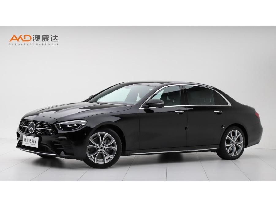 Mercedes Class-E Luxury Sport Sedan (2L) 2022