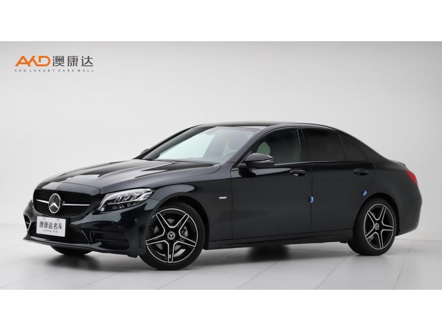 Mercedes Benz Class-C 260 Star Limited Edition 2021