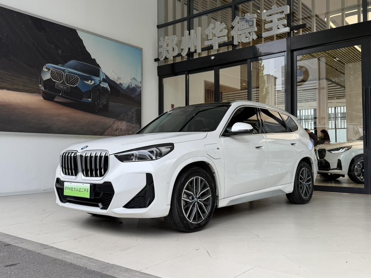BMW X1 eDrive25L X Design Package (9ACE) 2025