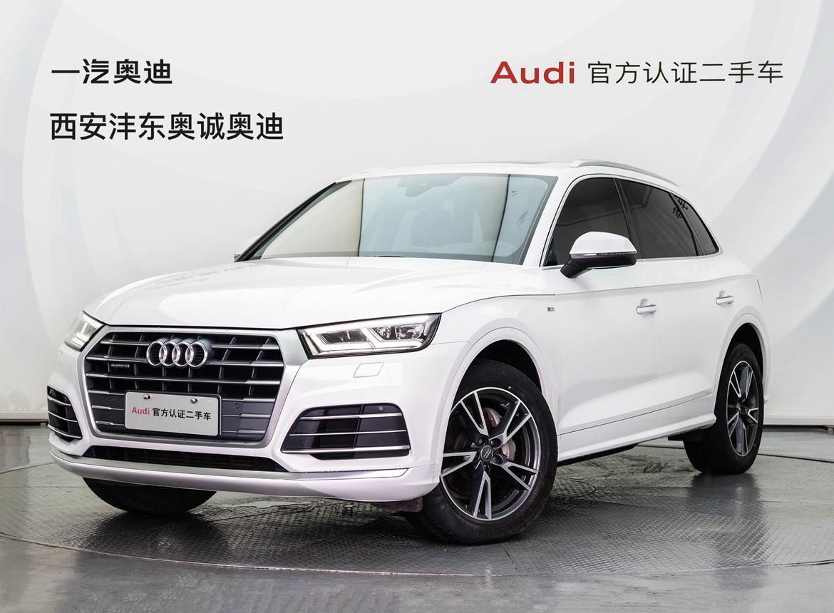 Audi Q5L Rongxiang Sport 2021