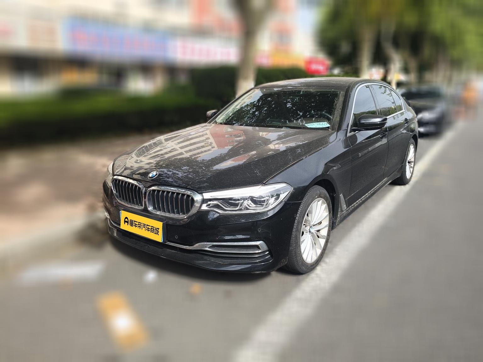 BMW 5 Series Deluxe Luxury Package (2L) 2020