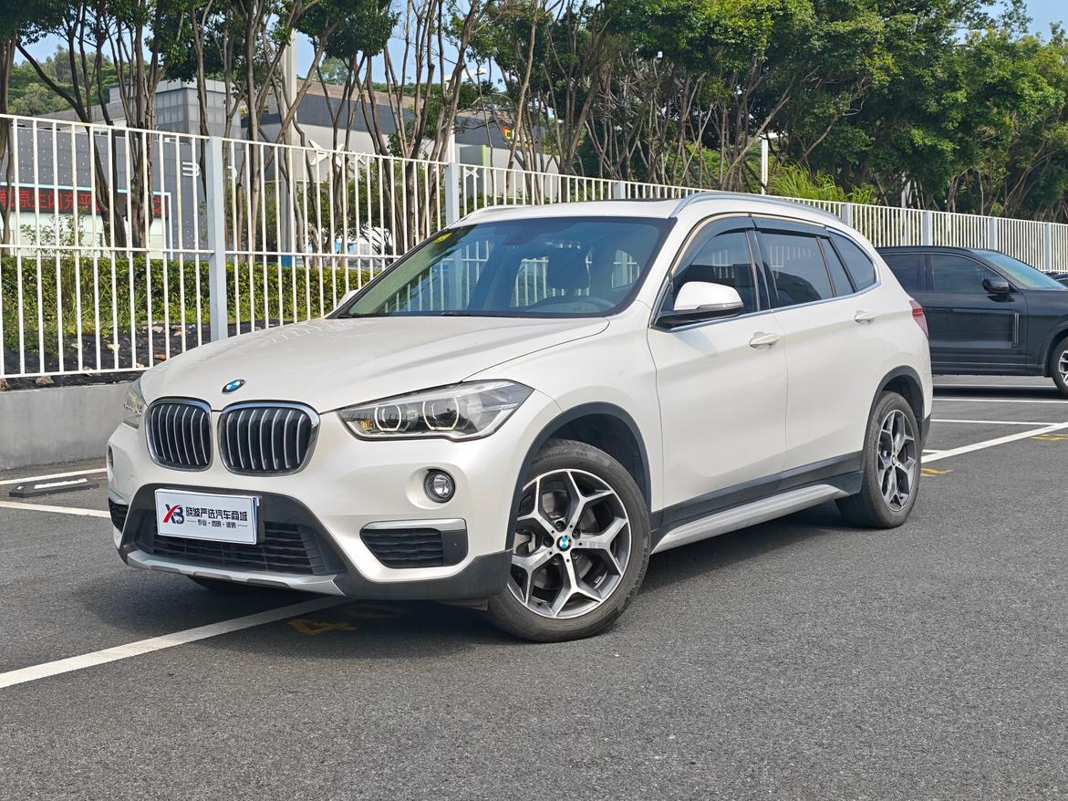 BMW X1 xDrive20Li Exclusive 2018