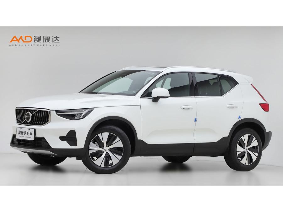 Volvo XC40 Intelligent Premium Luxury (2L) 2024