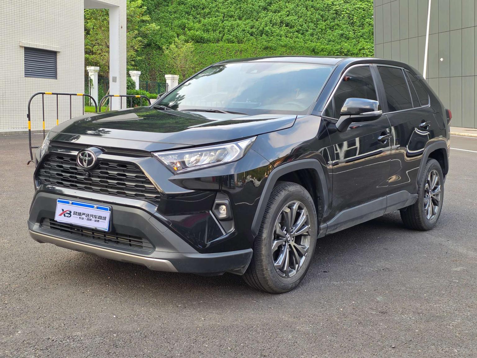 Toyota RAV4 2.0L CVT 2WD Trend 2025