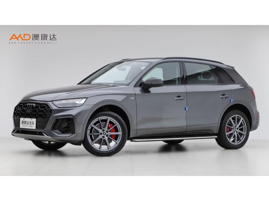 Audi Q5L Selected Sport Edition (2L) 2023