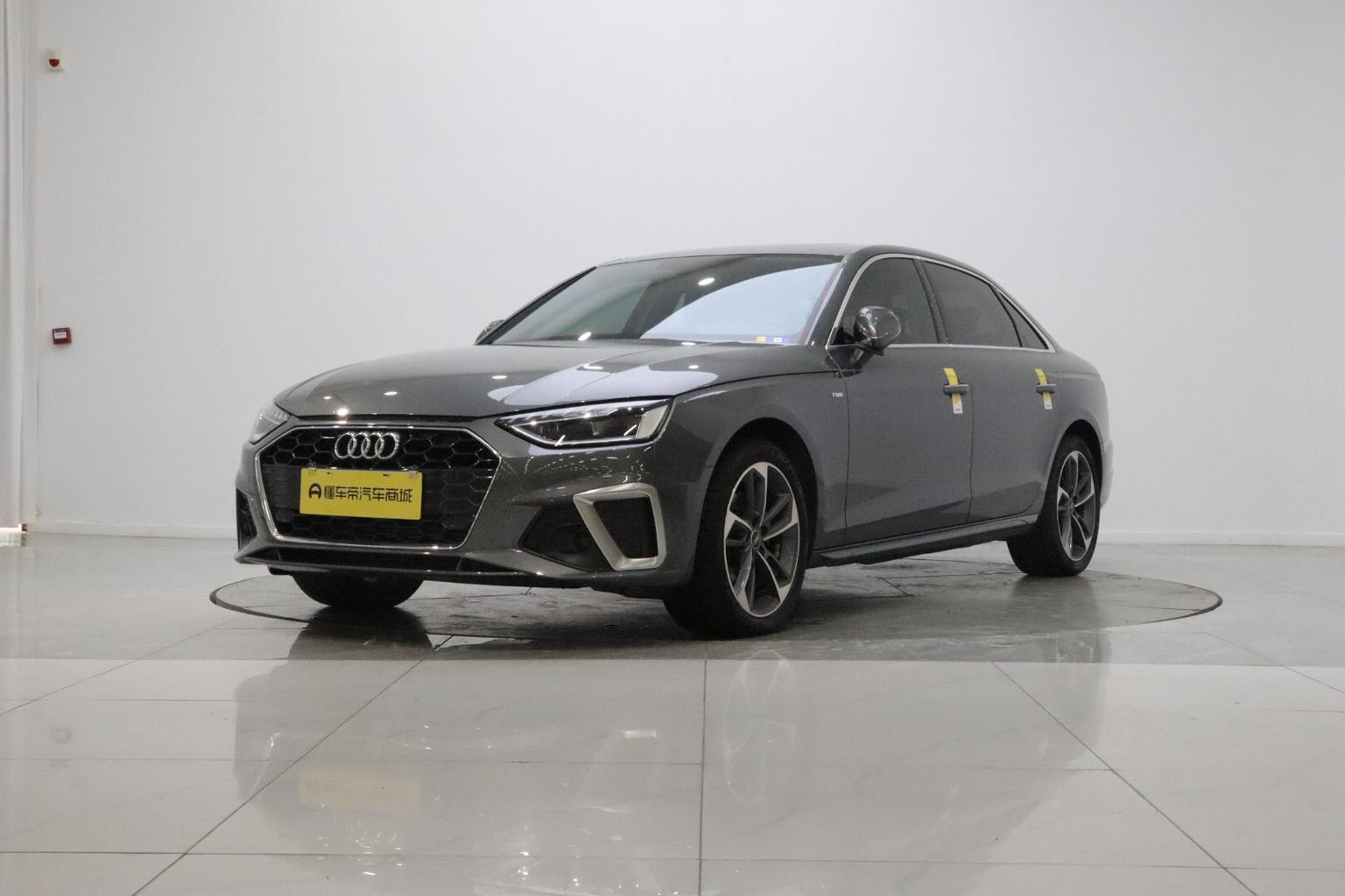 Audi A4L 40 TFSI Trendy Dynamic (2L) 2023