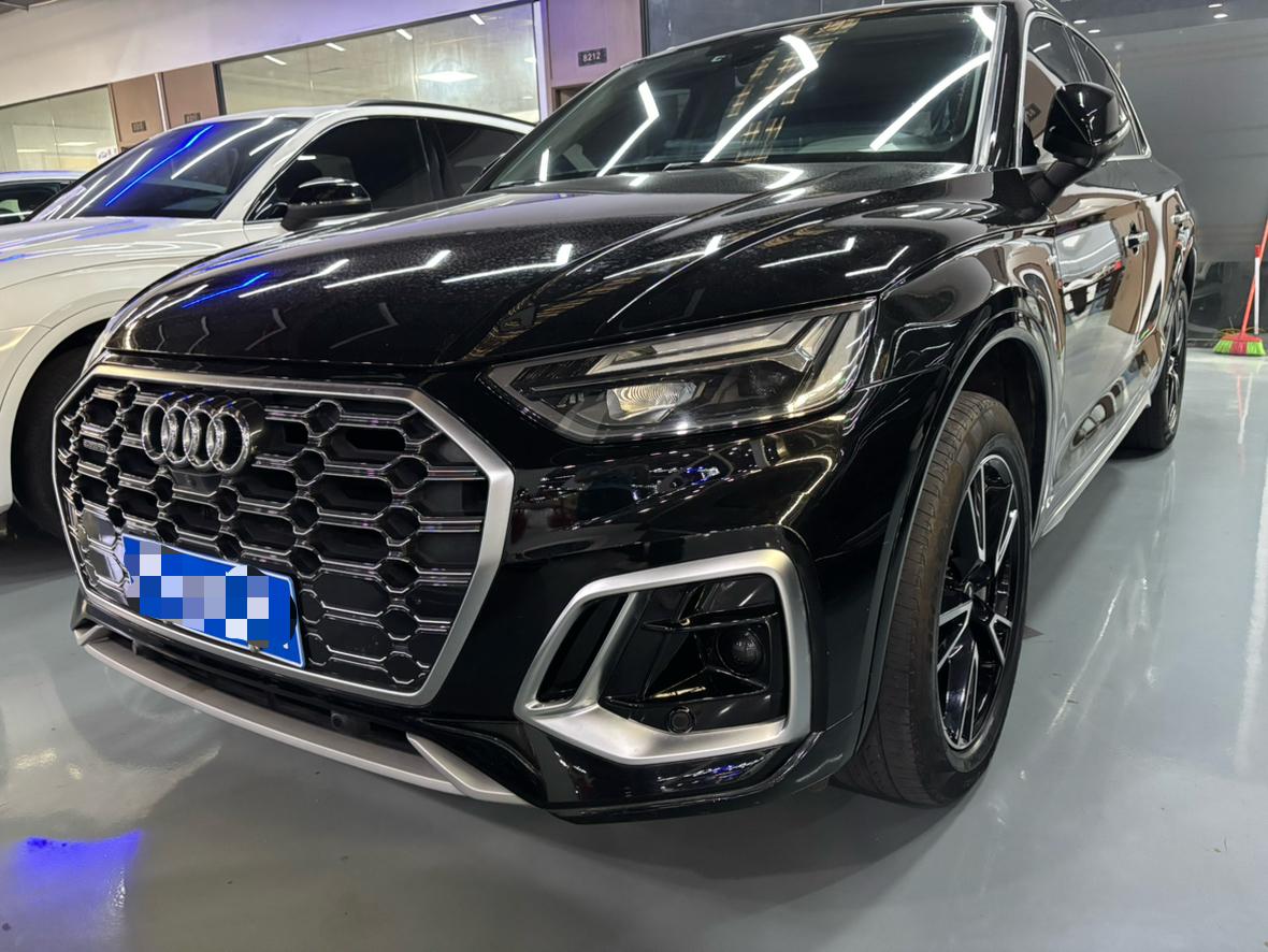 Audi Q5L 40T Fashion Dynamic 2022