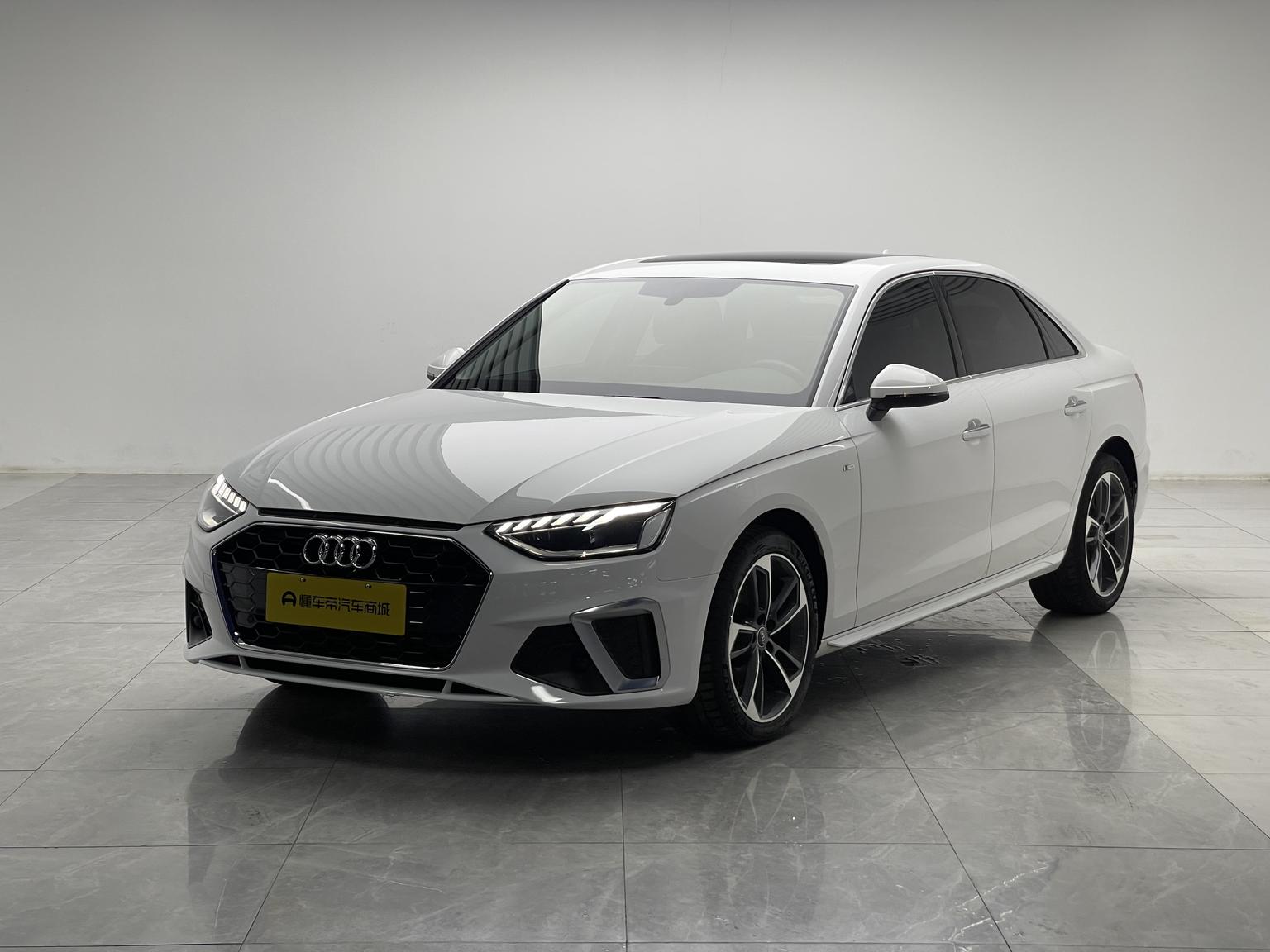 Audi A4L 40 TFSI Trendy Dynamic (2L) 2022