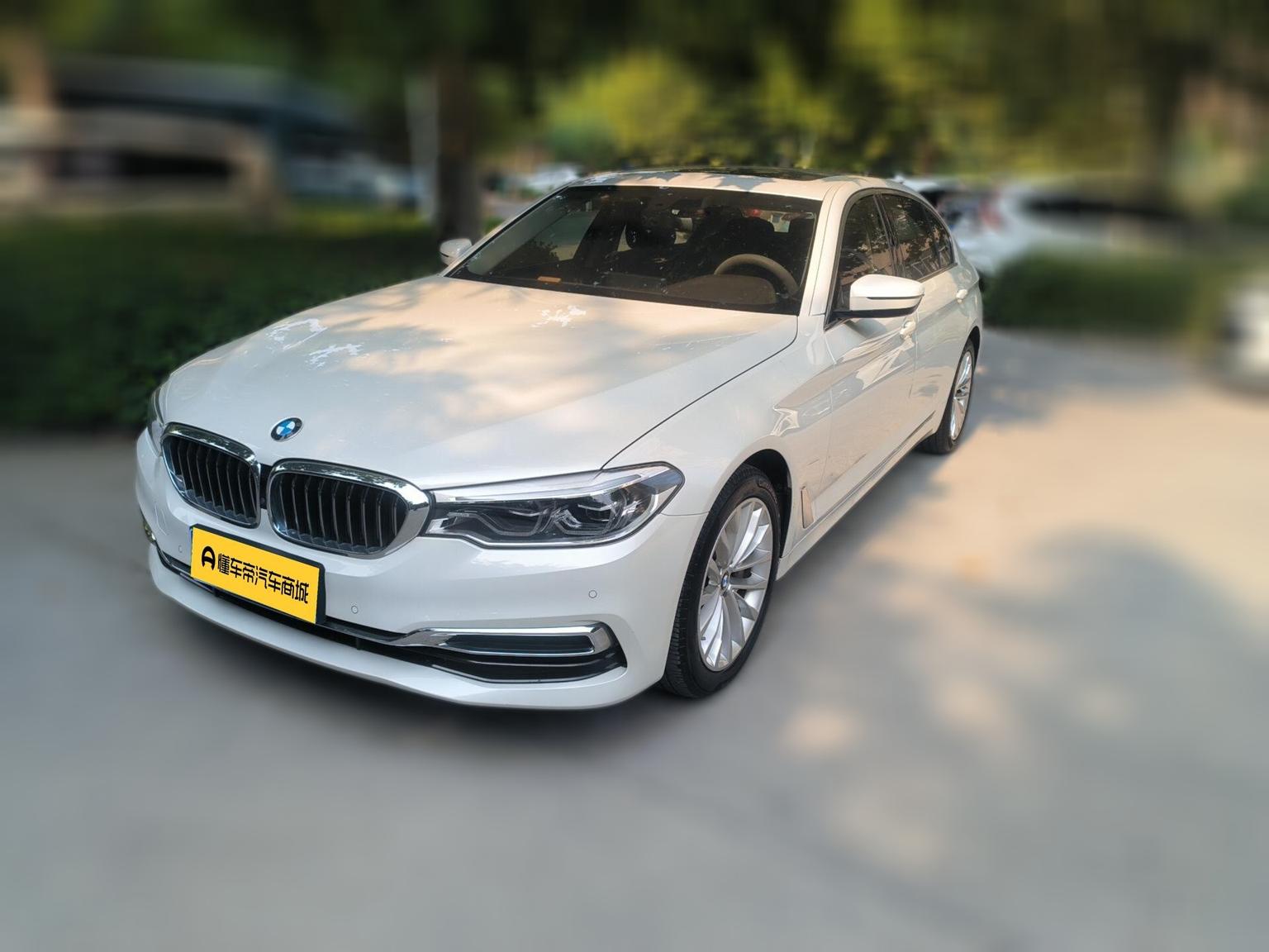 BMW 5 Series Leading Luxury Package (2L) 2020