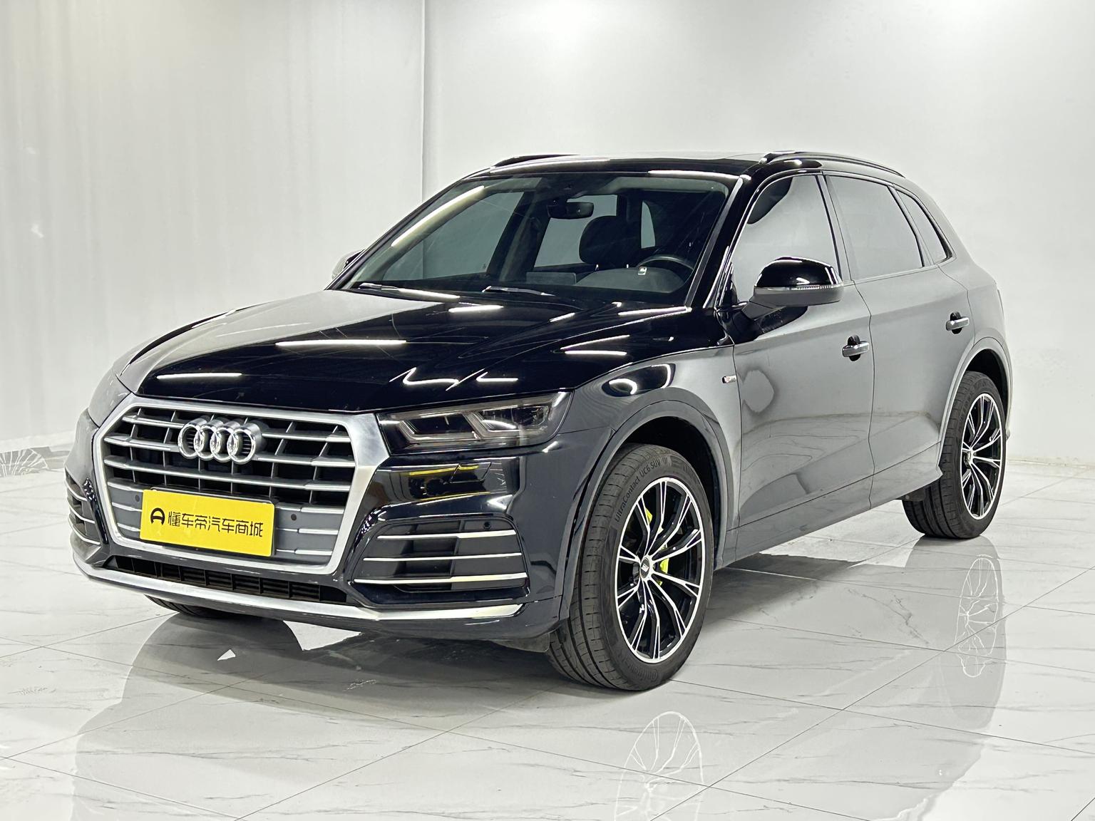Audi Q5L 40 TFSI Honor Trendy 2020