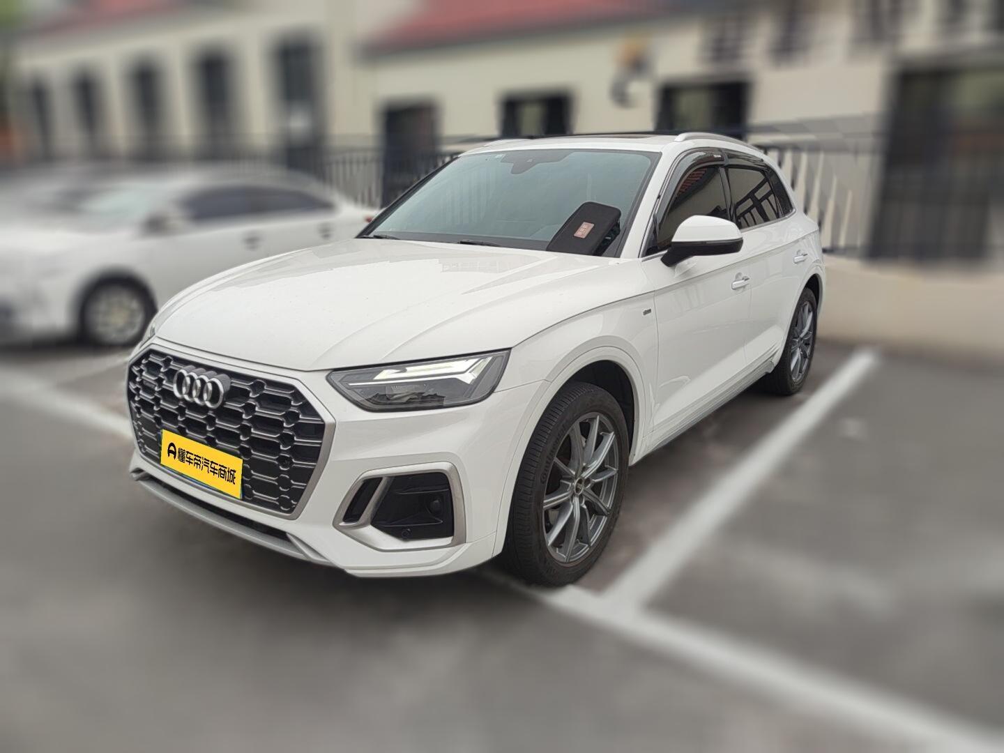 Audi Q5L 40T Fashion Dynamic 2023