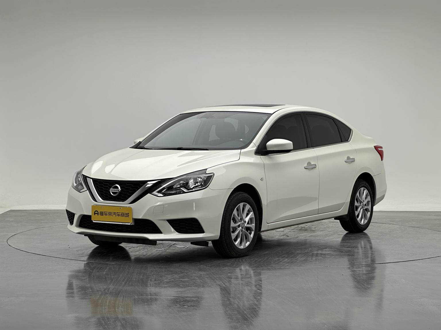 Nissan Sylphy Classic 1.6L XL CVT Luxury 2024