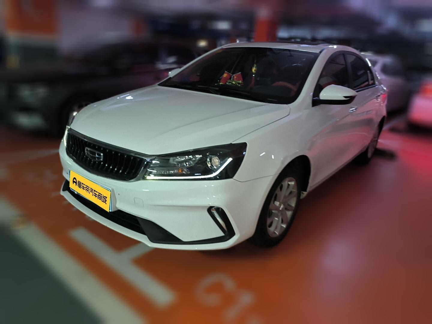 Geely Emgrand 1.5L Manual Luxury 2021