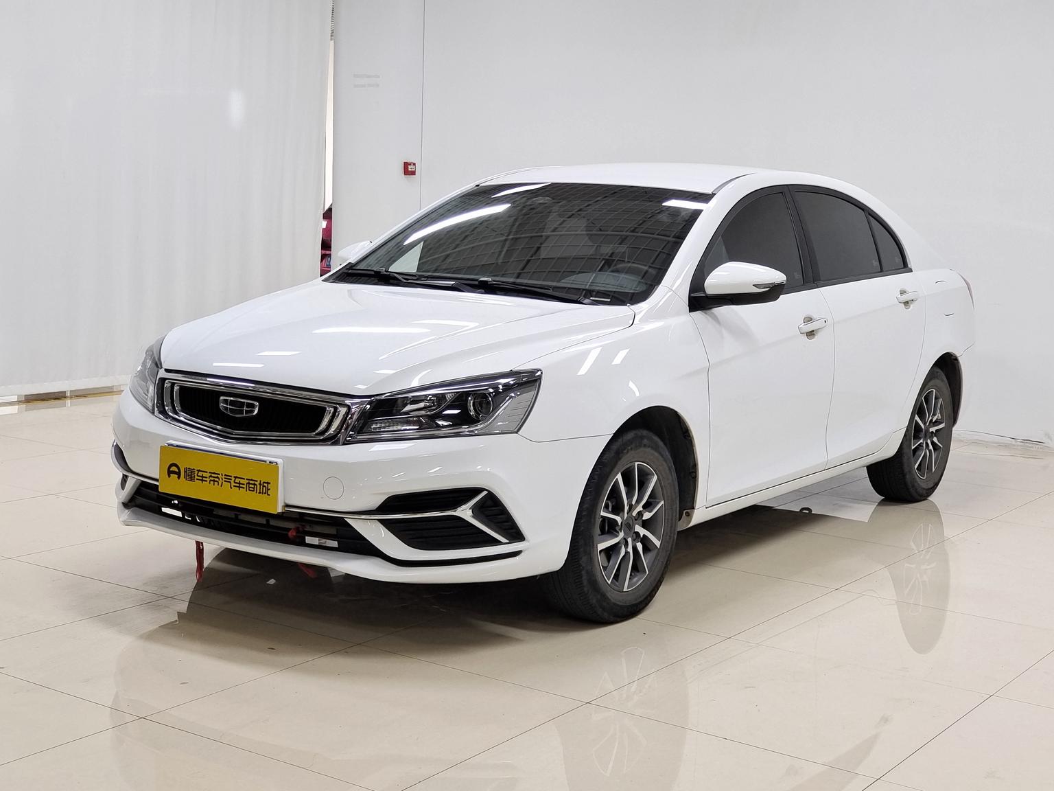 Geely Emgrand 1.5L Manual Luxury Type China VI 2019