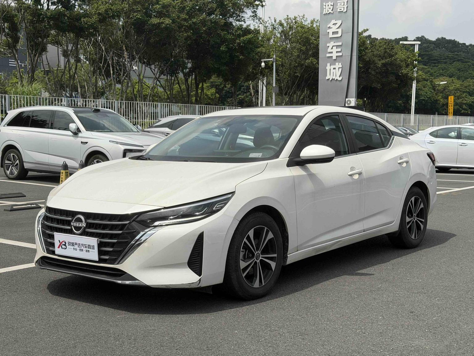 Nissan Sylphy Joy Enjoy CVT 2024