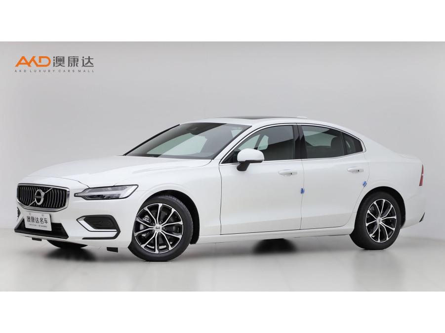 Volvo S60 Intelligent Comfort Luxury 2022
