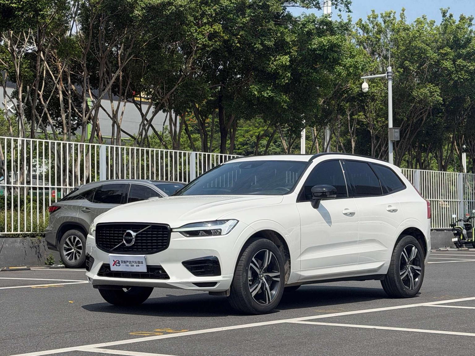 Volvo XC60 T5 AWD Intelligent Plus Sport 2021