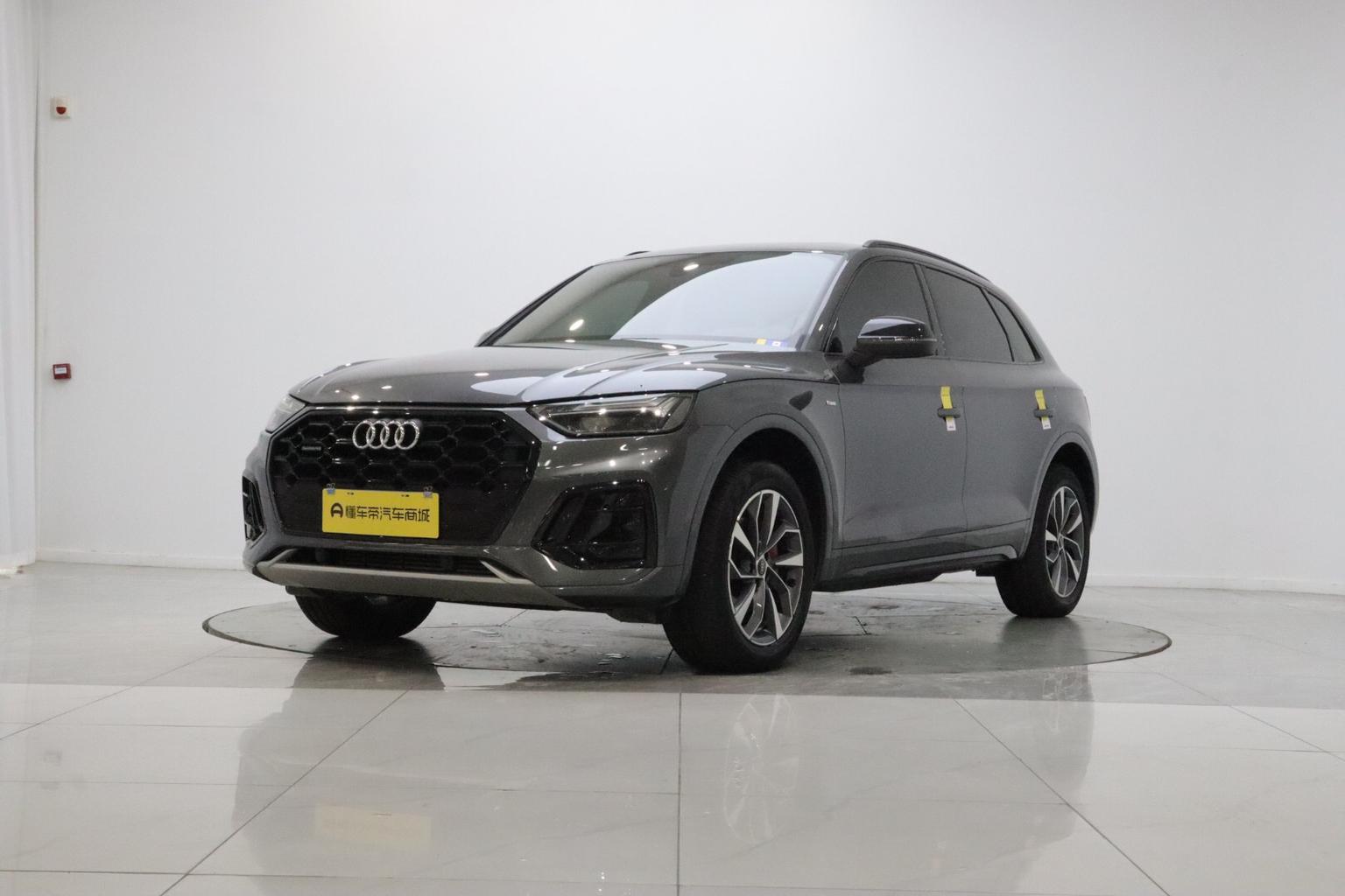 Audi Q5L 40TFSI Luxury Dynamic 2024