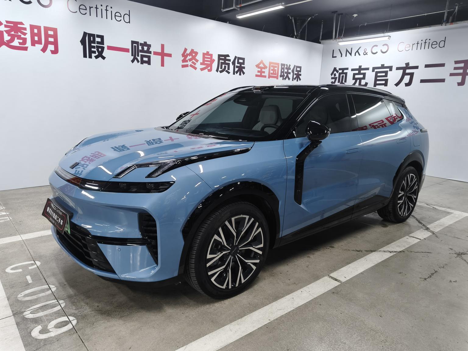 Lynk And Co 08 EM P 210 AWD Performance Ultra H7 2025
