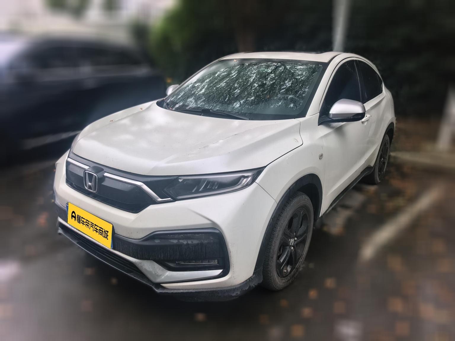 Honda XR-V 220 Turbo CVT Luxury 2020