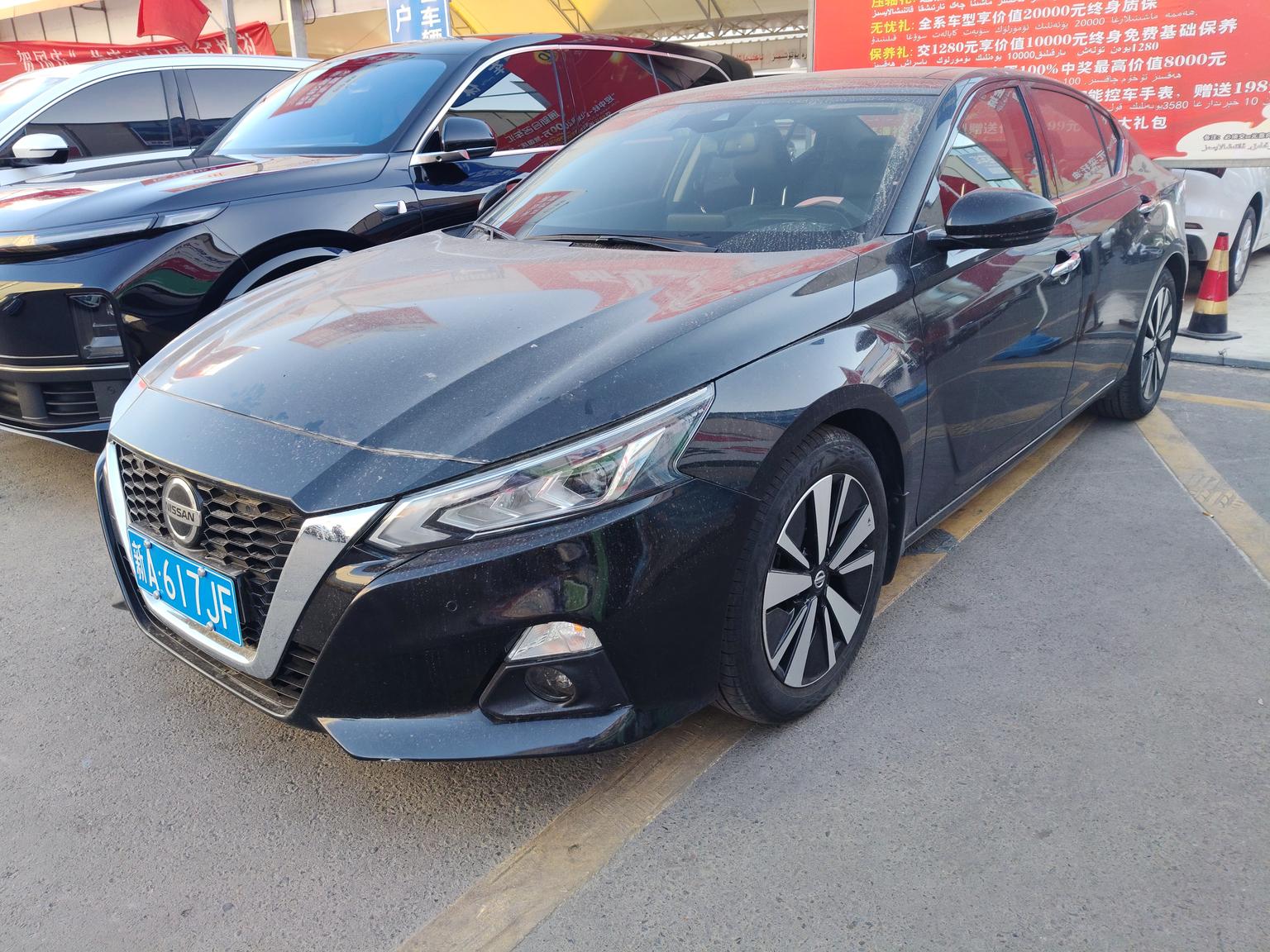 Nissan Altima XL Intelligent Entry 2021