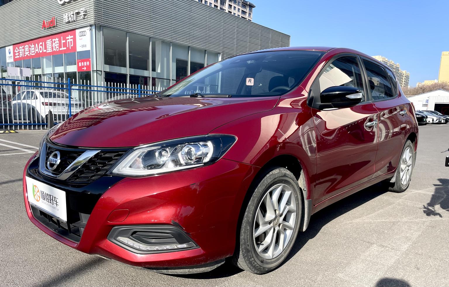 Nissan Tiida 1.6L CVT Intelligent Performance 2021