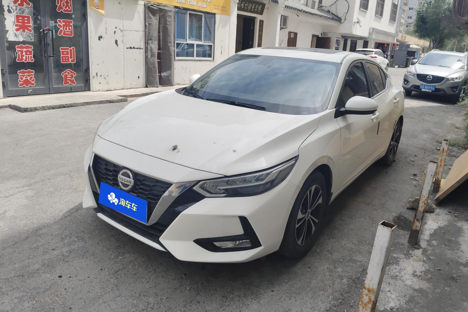 Nissan Sylphy CVT XL Joy (1.6L) 2021