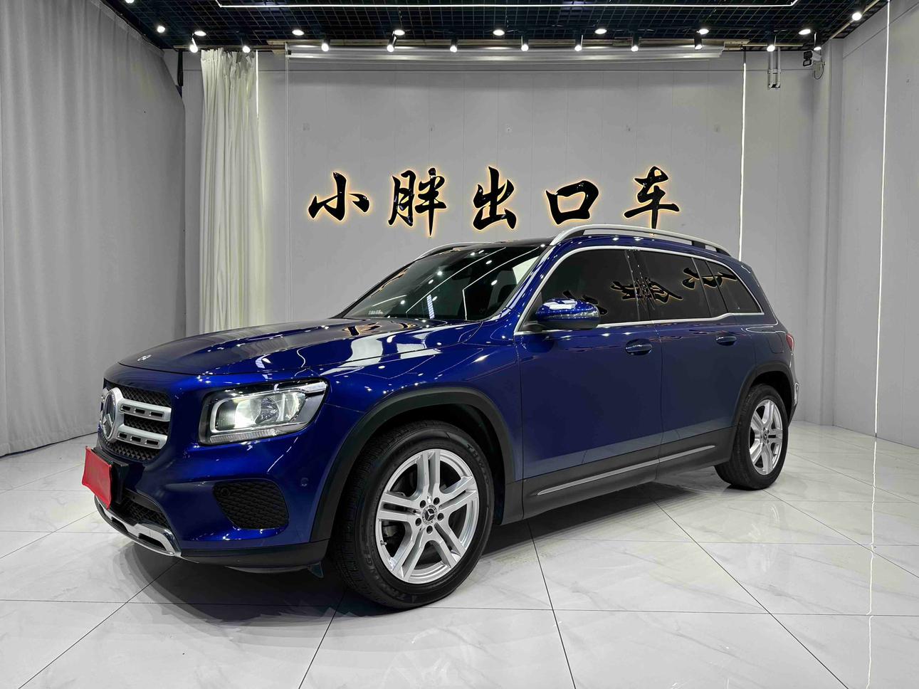 Mercedes GLB Dynamic 180 (1.3L) 2020
