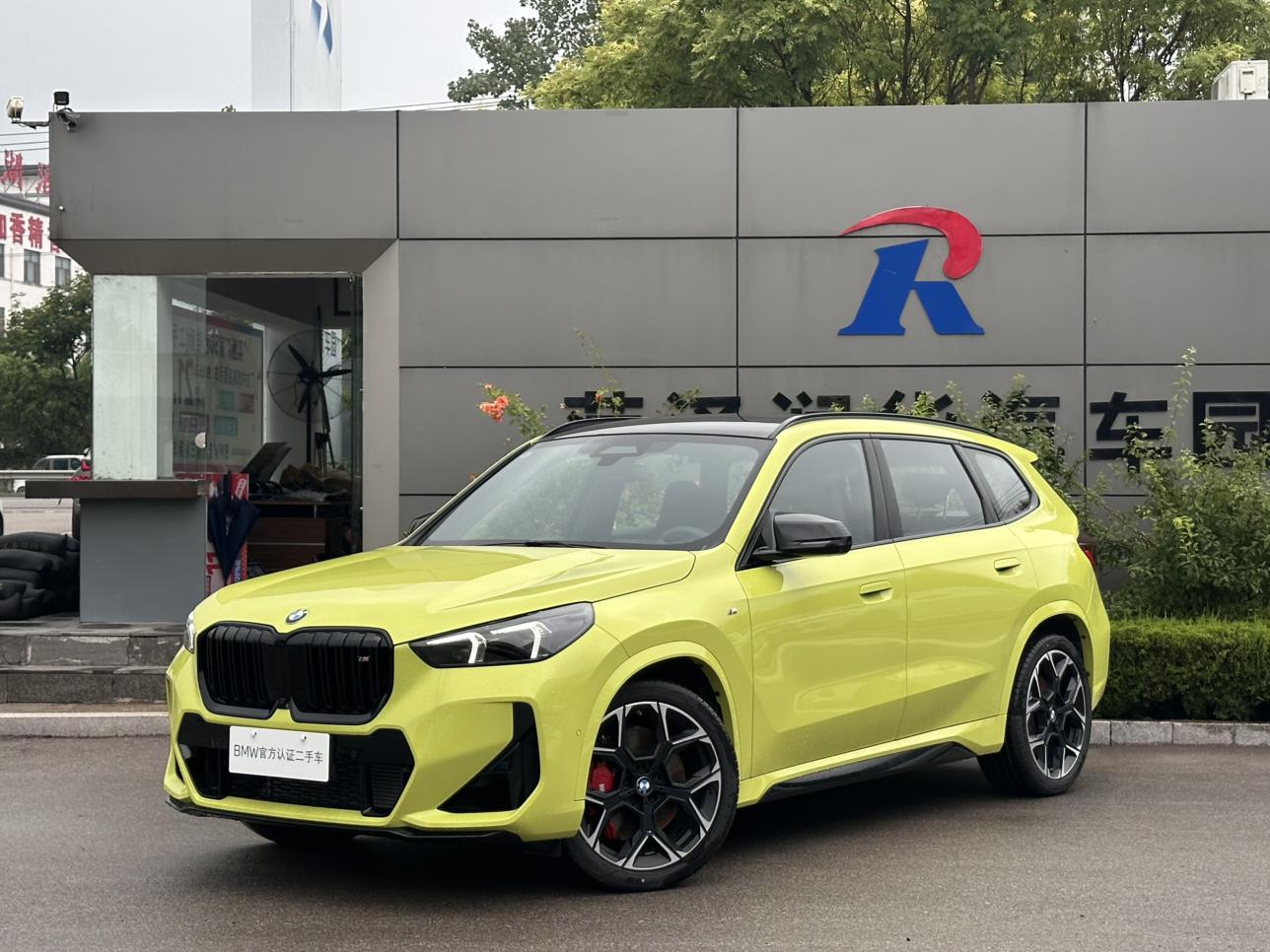 BMW X1 M35Li 2026