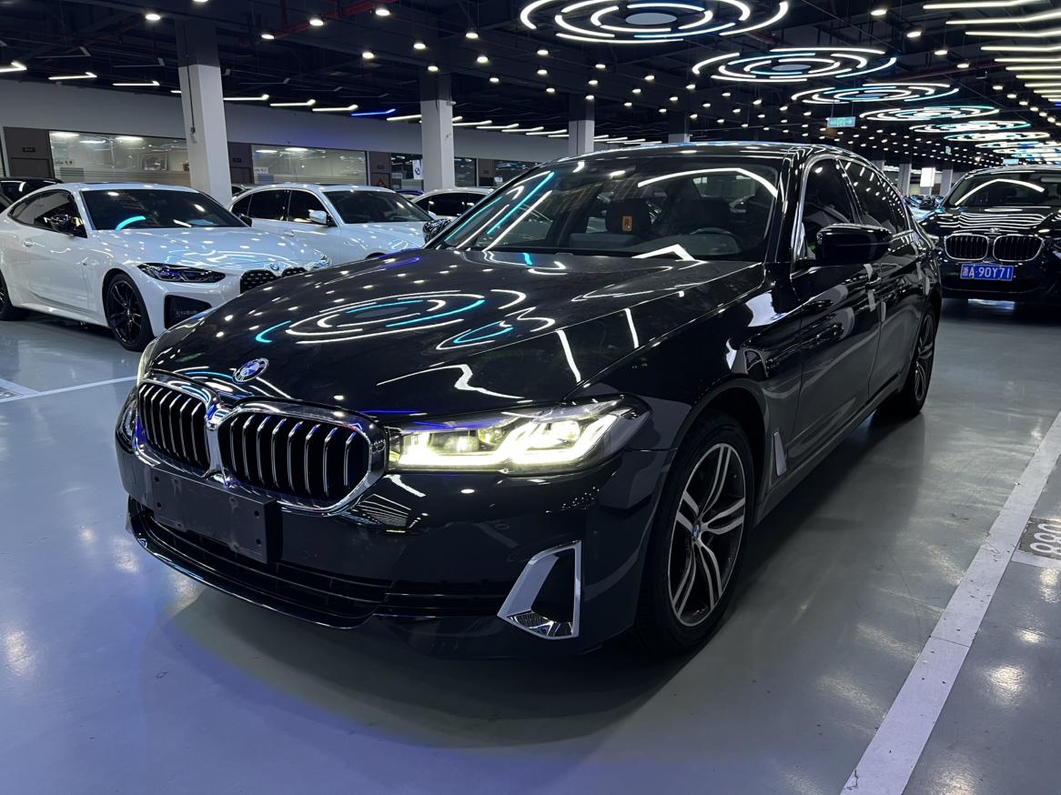 BMW 5 Series Leading Luxury Package (2L) 2020