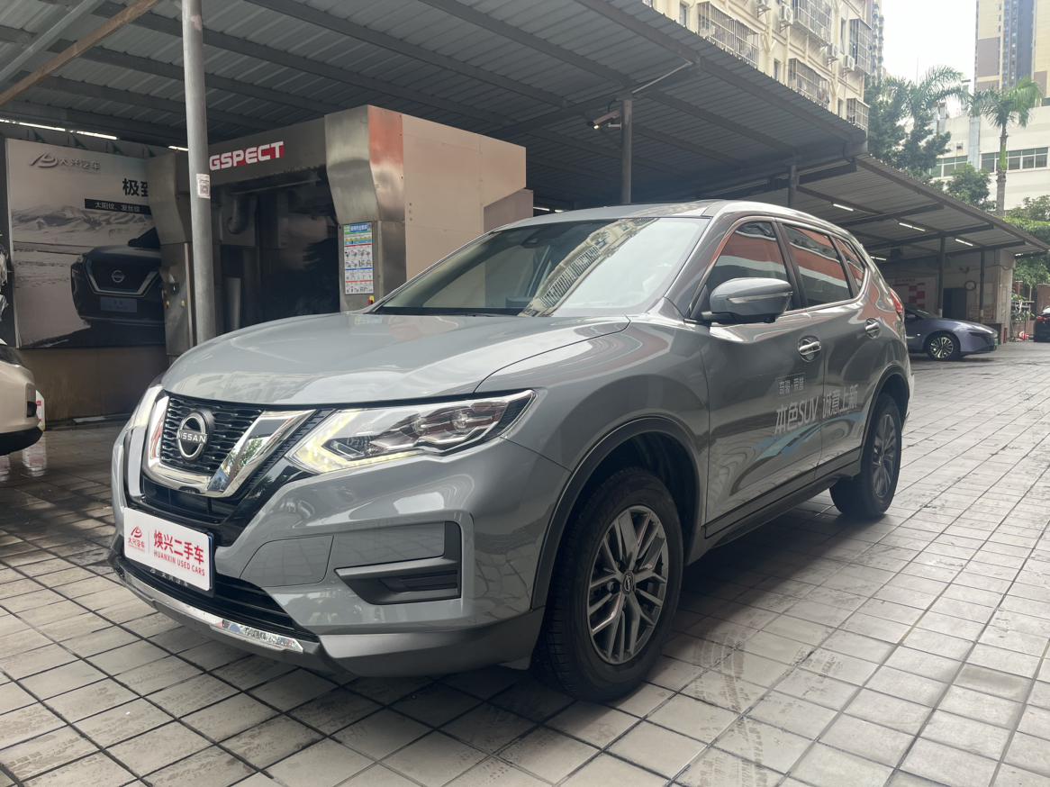 Nissan X-Trail Honor 2.0L 2WD Leading 2025