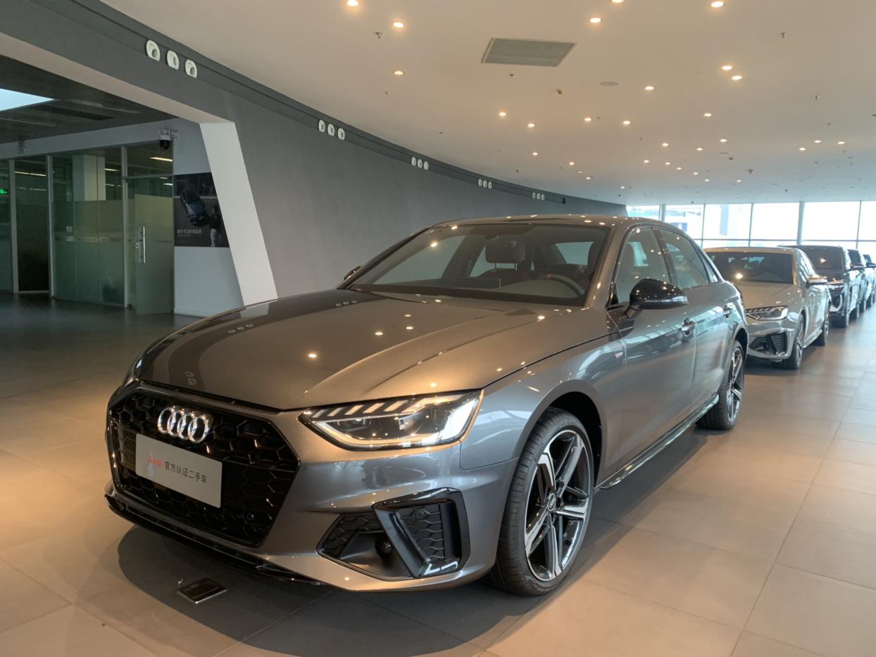 Audi A4L 2 Million Joy Edition 40 TFSI Luxury Dynamic 2026