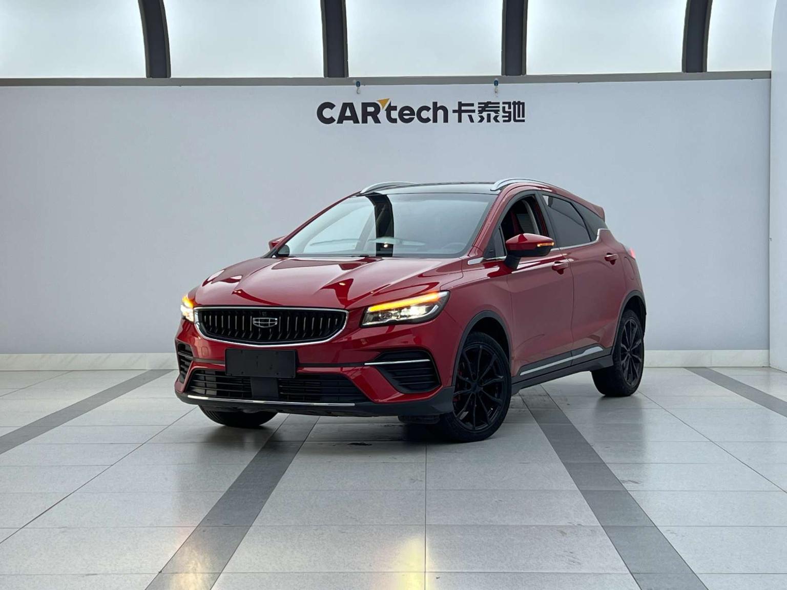 Geely Emgrand-S 2022