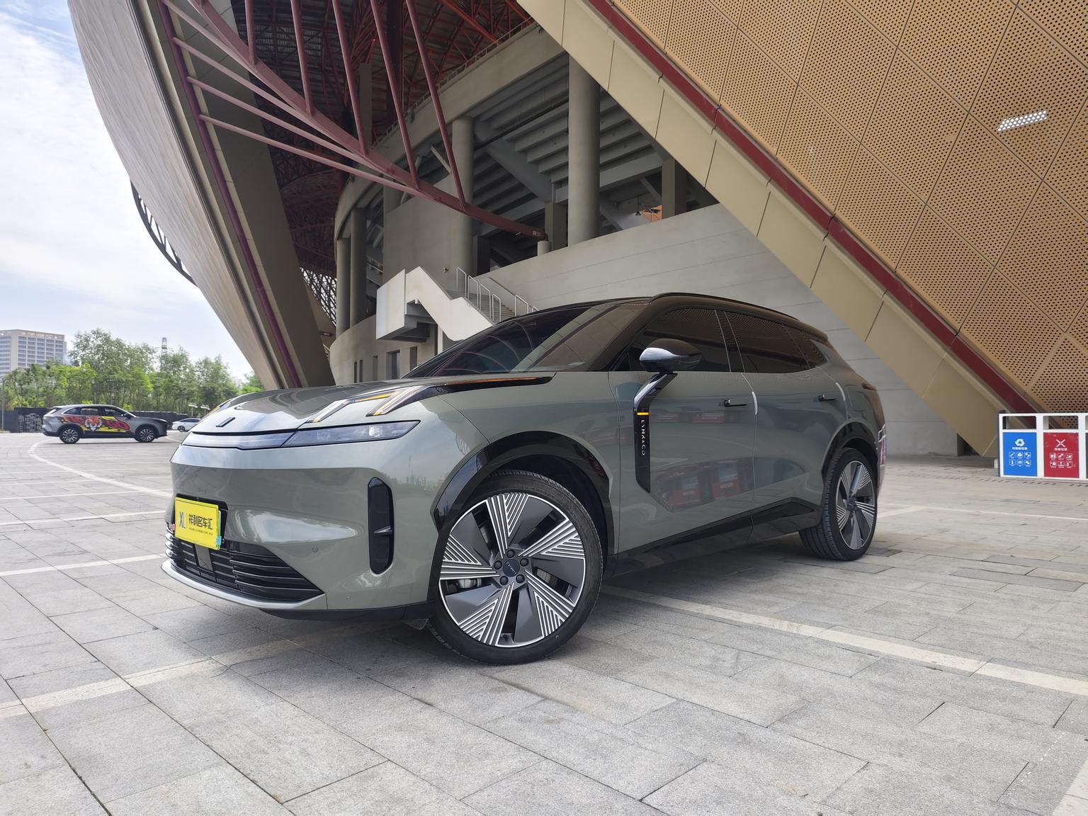 Lynk And Co 08 EM P Time Limited Edition 2024