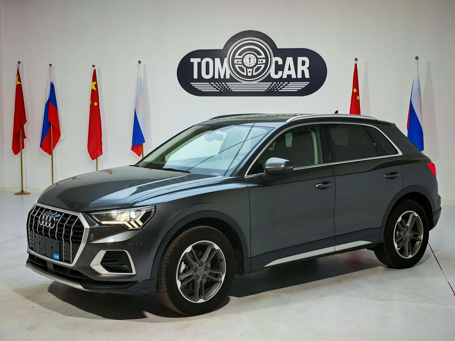 Audi Q3 Progressive Elegant 2021
