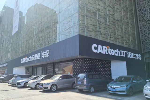 Lixiang L7 Max 2024