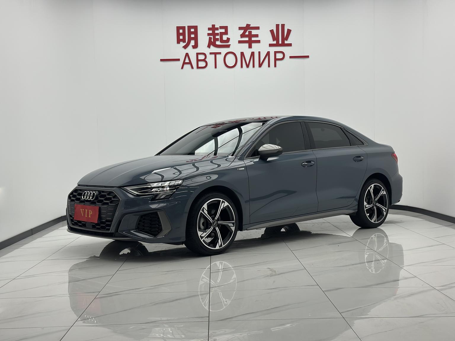 Audi A3 L 35 TFSI 2023