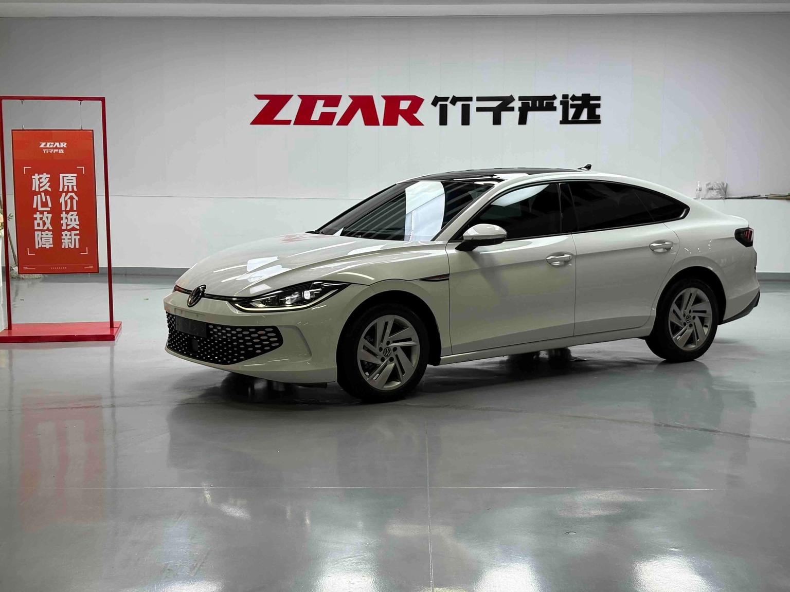 Volkswagen Lamando 280TSI DSG Xuanla (1.4L) 2023
