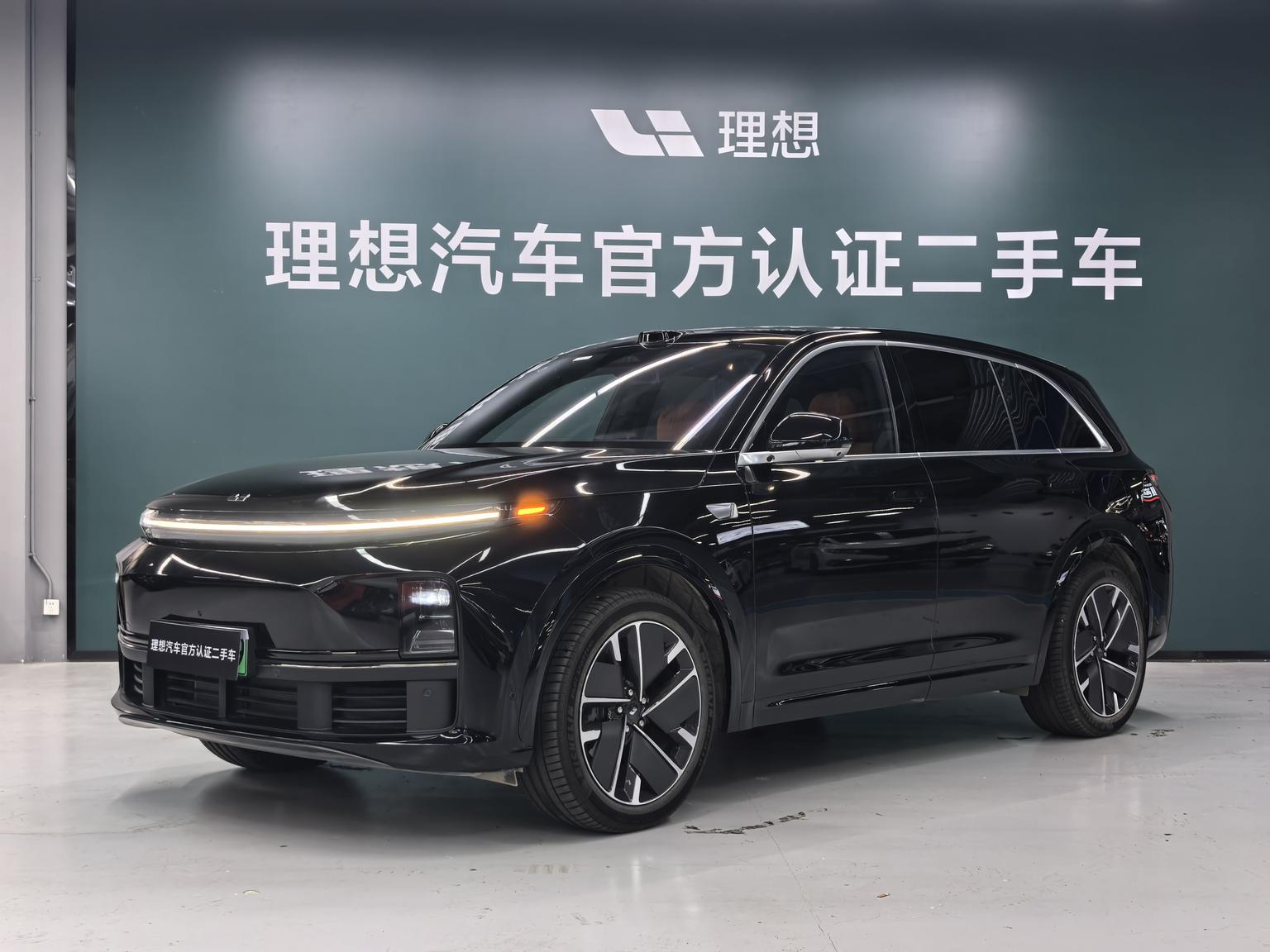 Lixiang L7 Ultra Intelligent Refresh 2025