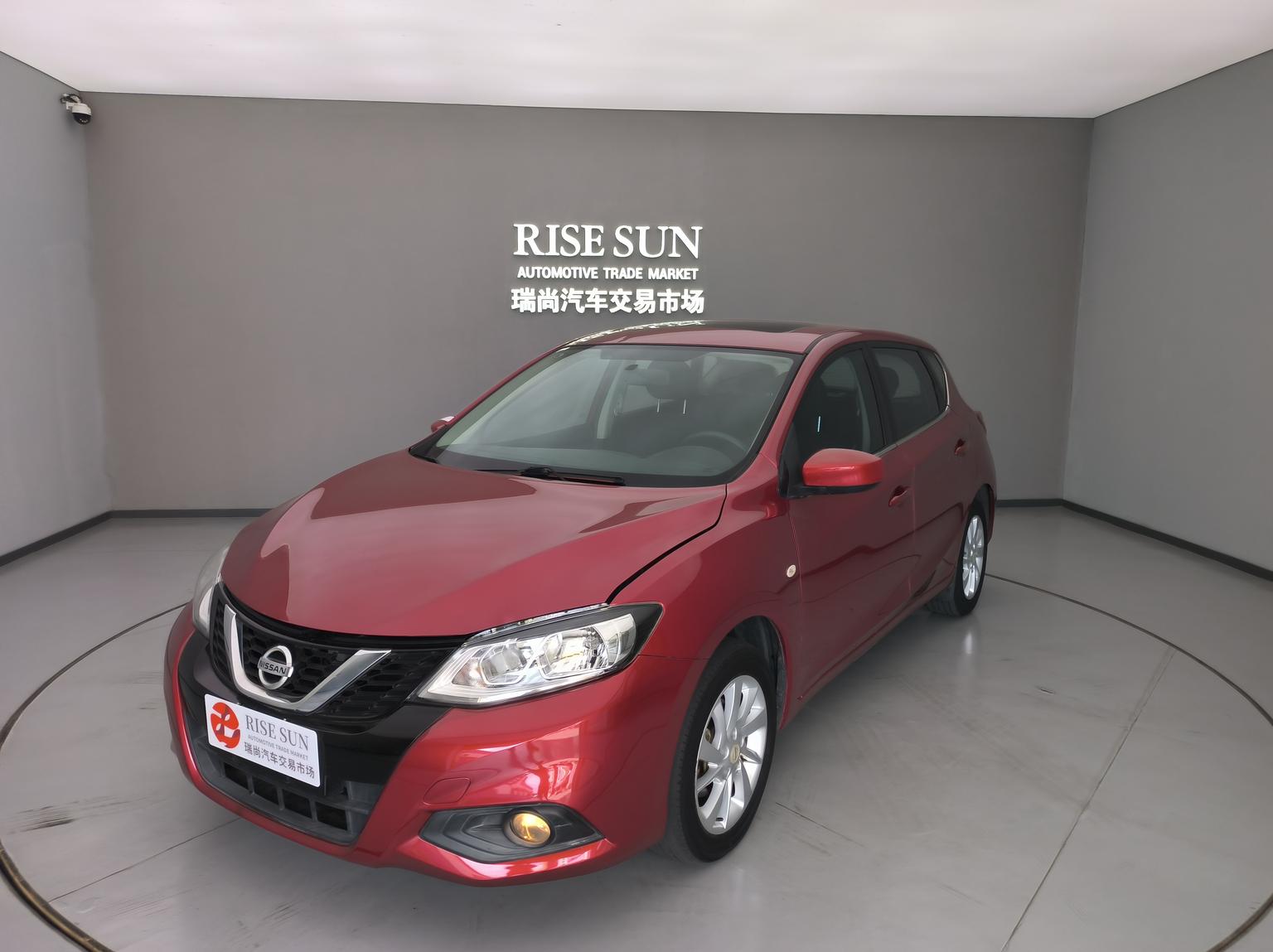Nissan Tiida Cool Dynamic CN6 2019