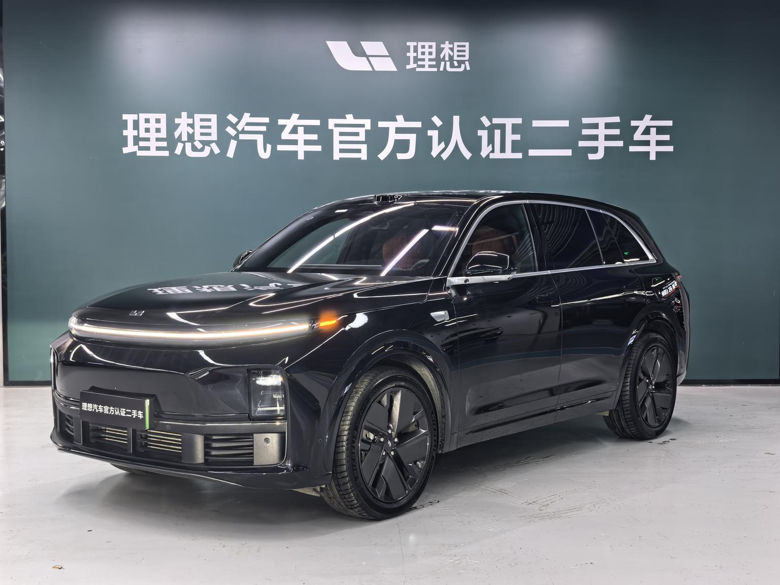 Lixiang L7 Ultra Intelligent Refresh 2025