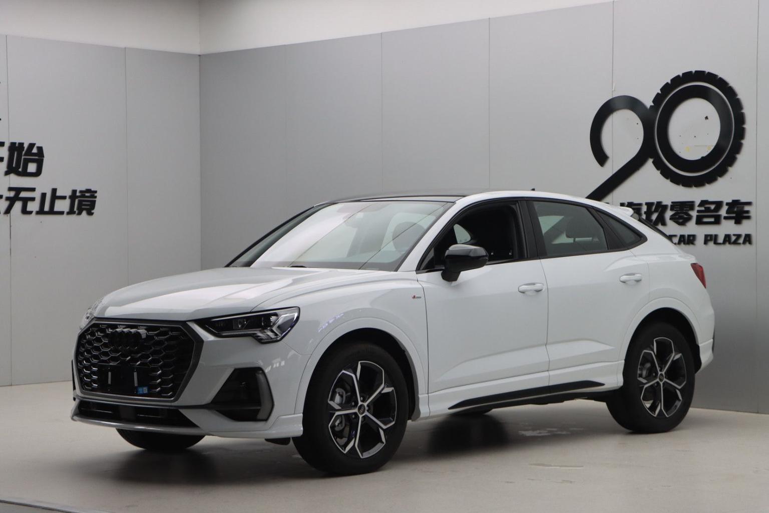 Audi Q3 40 TFSI Trendy 2026