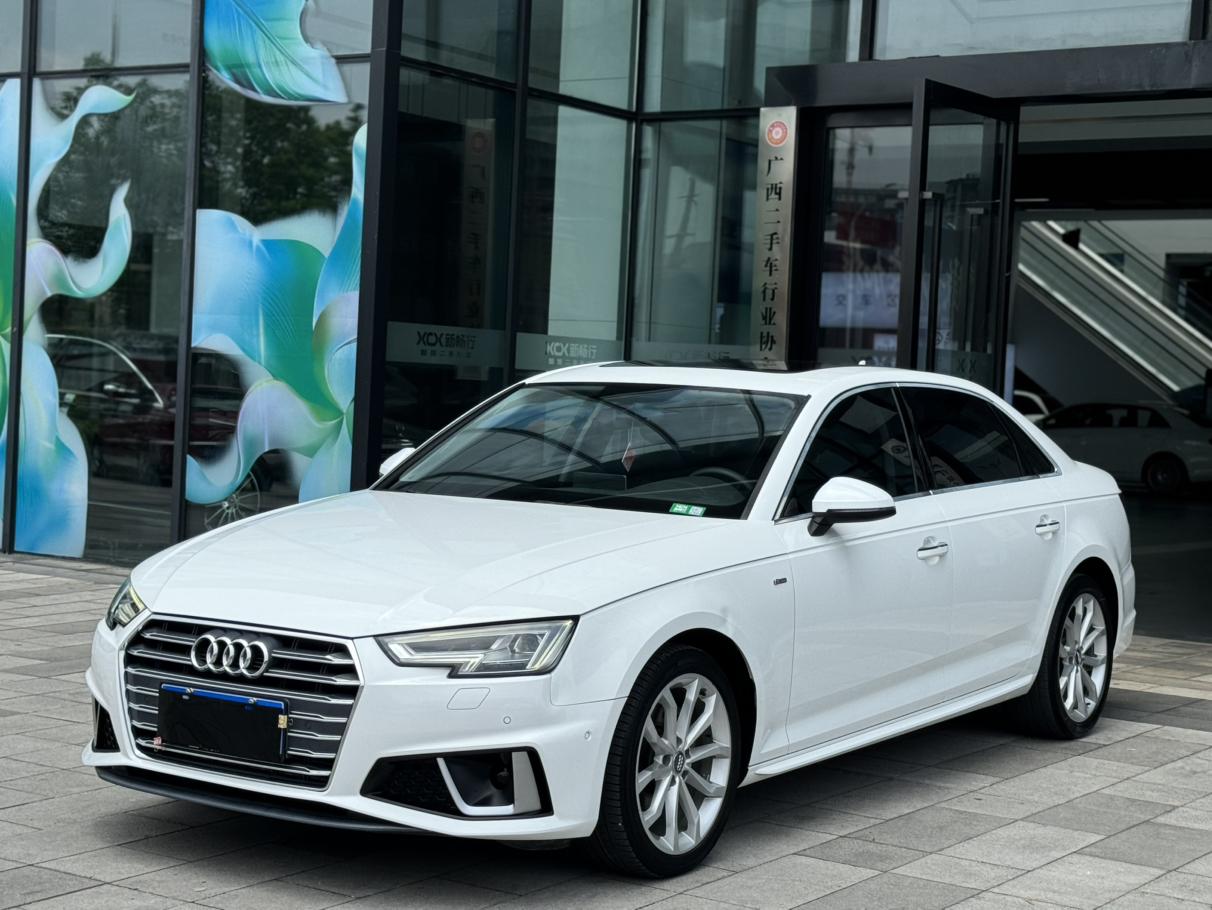 Audi A4L 40 TFSI Trendy CN5 2019